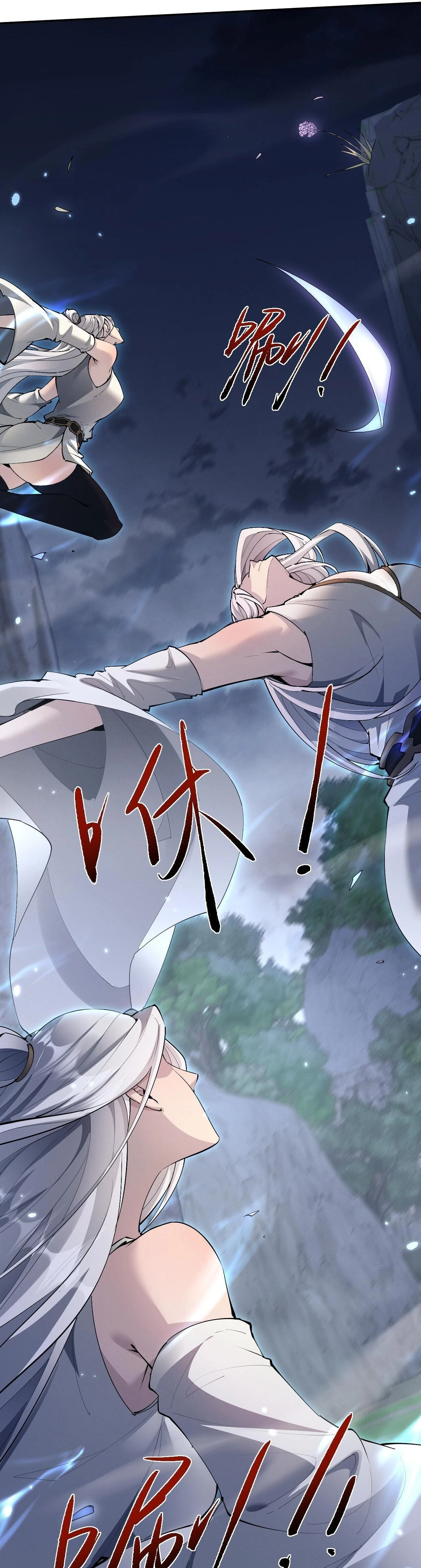 หน้าที่ 26