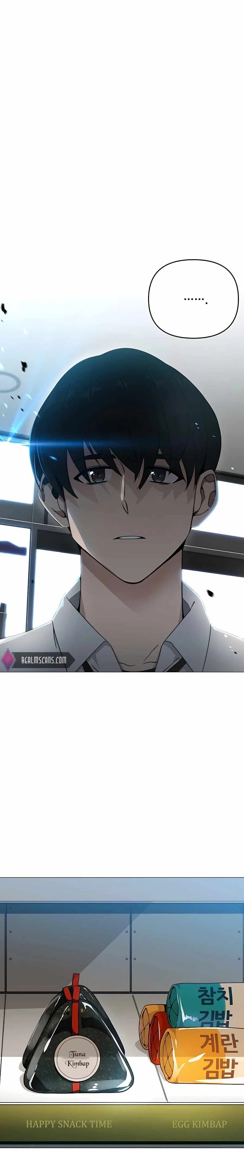 หน้าที่ 2