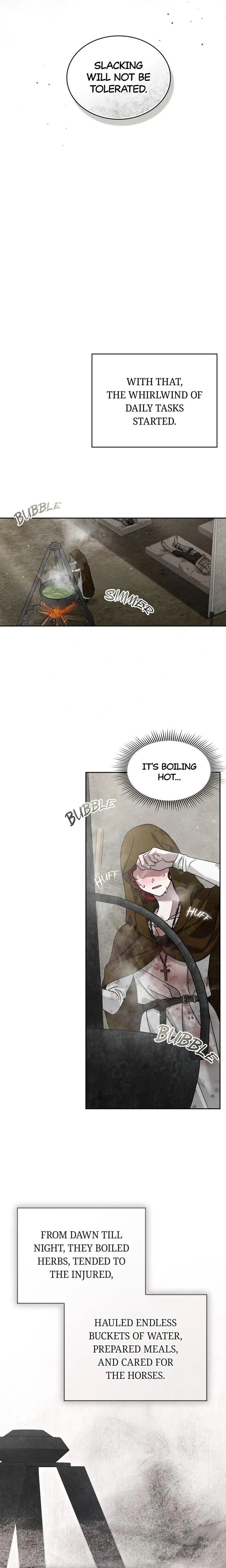 หน้าที่ 13