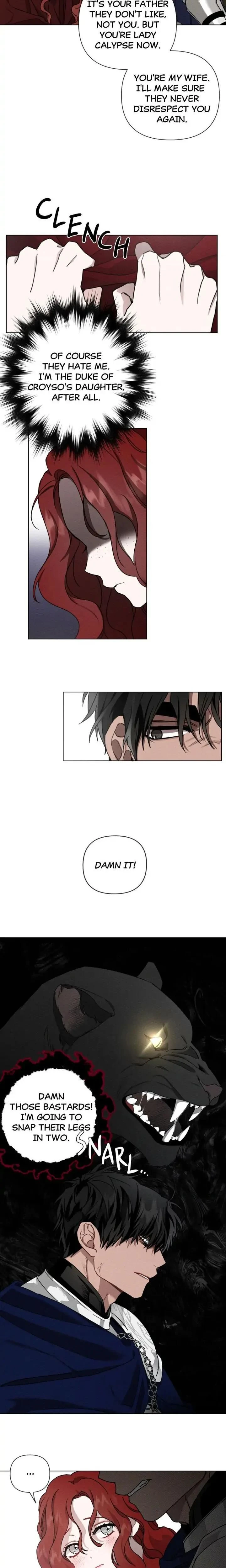 หน้าที่ 12