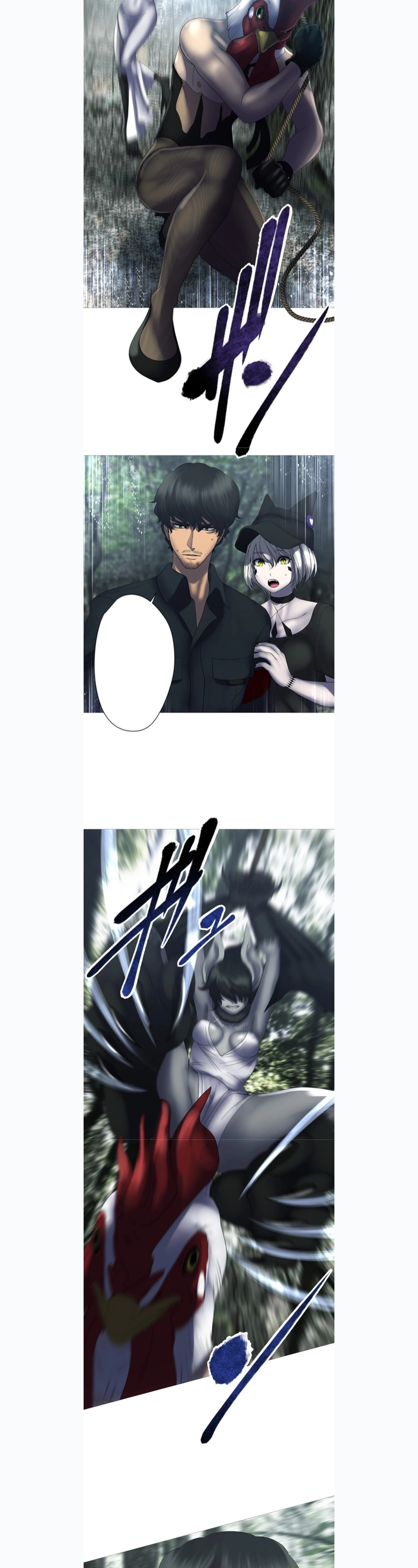 หน้าที่ 20