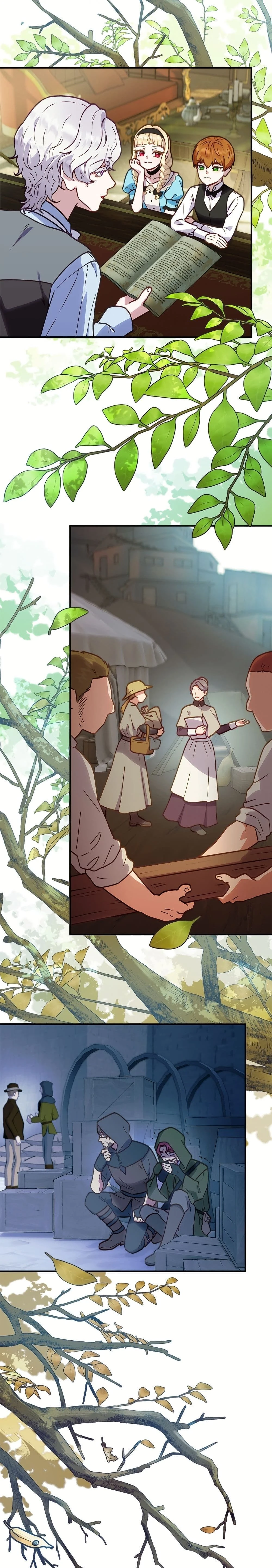 หน้าที่ 20