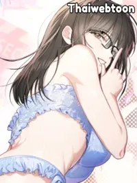 ปกมังงะ Secret Mode - เปิดโหมดลับมัดหัวใจ