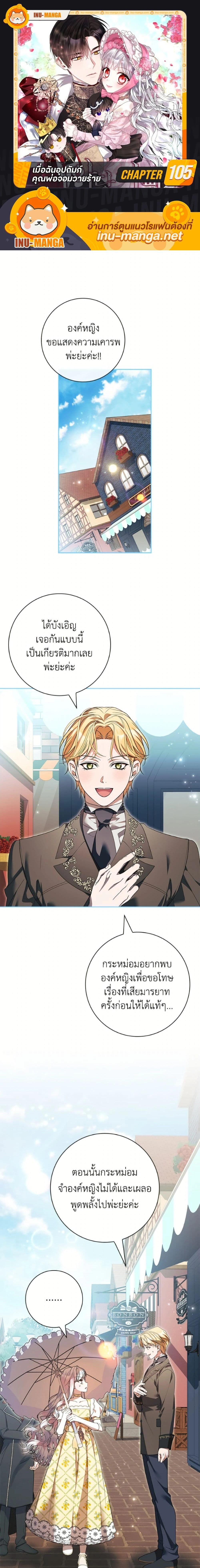 หน้าที่ 1