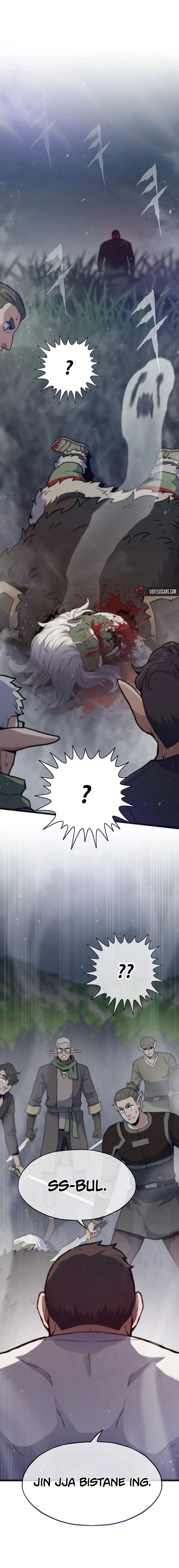 หน้าที่ 36