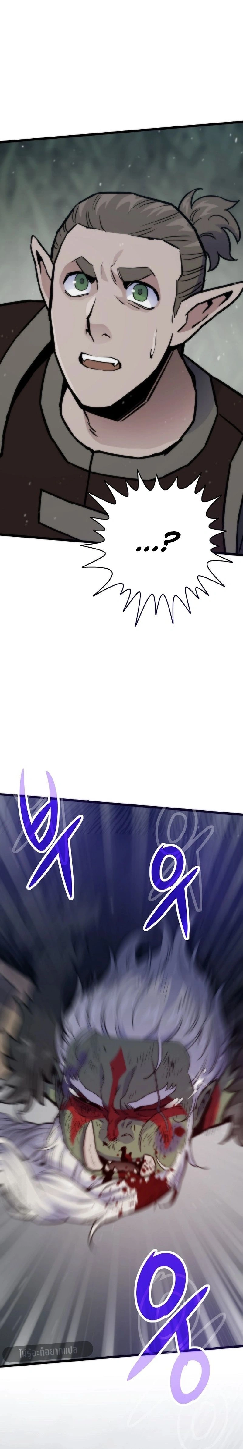 หน้าที่ 34