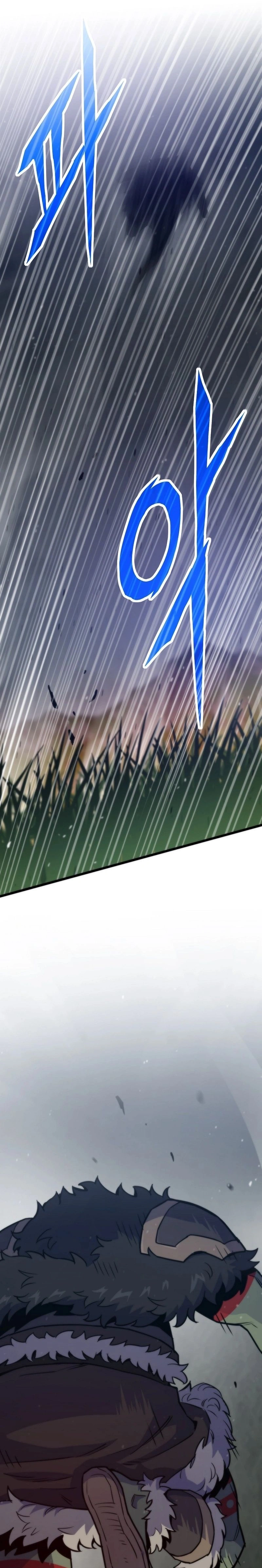 หน้าที่ 32