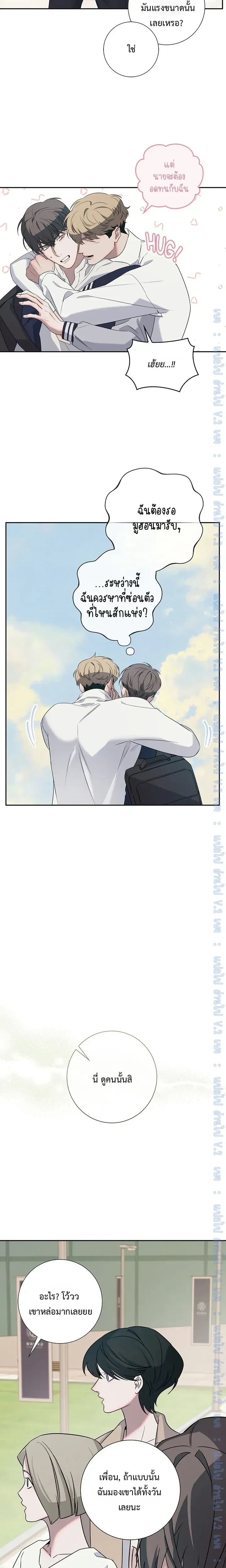 หน้าที่ 17