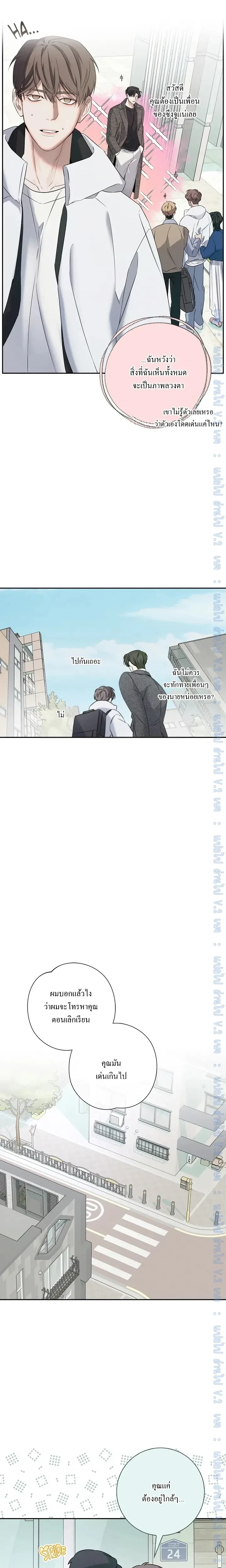 หน้าที่ 15