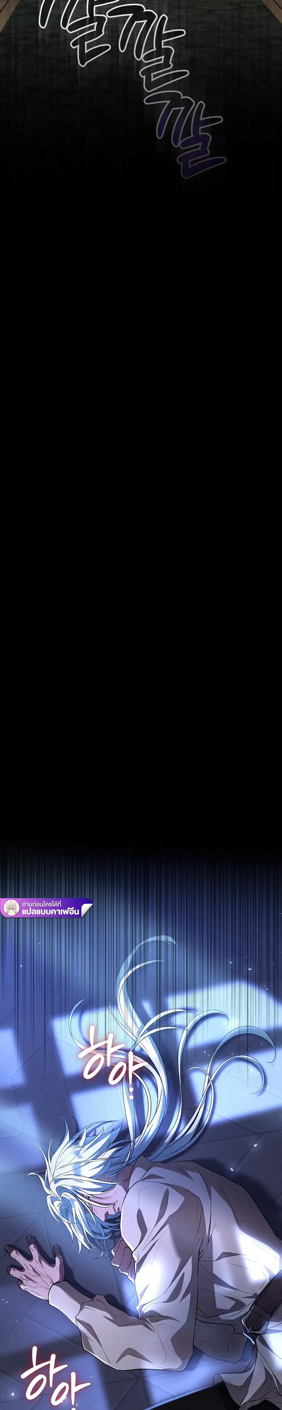 หน้าที่ 34