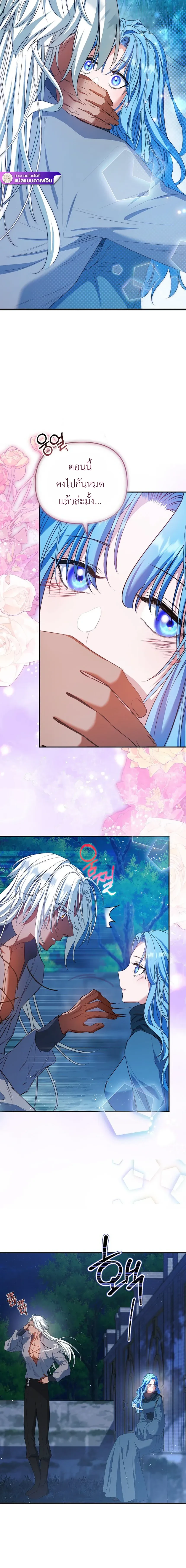 หน้าที่ 43