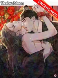 ปกมังงะ Gale Of The God - ปรารถนารักพยัคฆ์ดำ