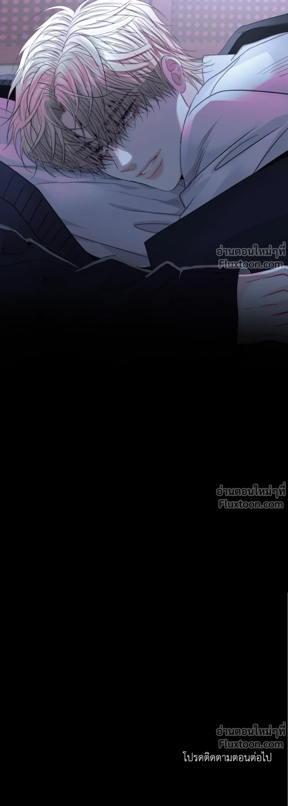 หน้าที่ 23