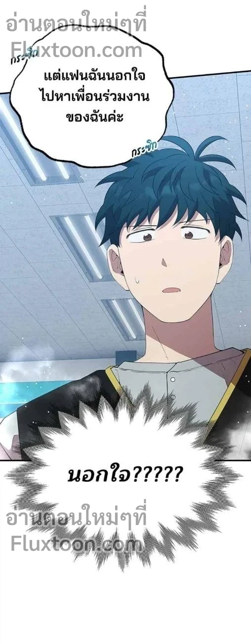 หน้าที่ 11