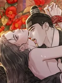 ปกมังงะ Black Tiger's Love Desire - ปรารถนารักพยัคฆ์ดํา