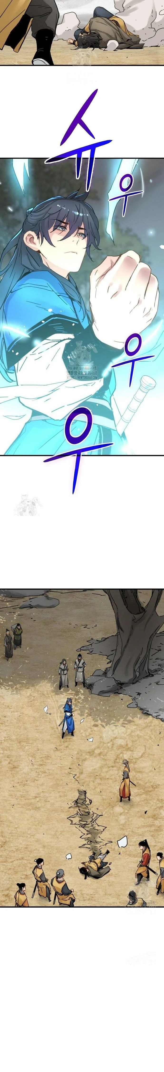 หน้าที่ 16