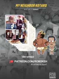 My Neighbor Kotaro - เพื่อนบ้านข้างห้อง ปกมังงะ My Neighbor Kotaro - เพื่อนบ้านข้างห้อง