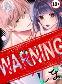 Hanamura-san! Let's Try... - พี่ฮานามูระ! พวกเรามาลอง ... กันครับ ปกมังงะ Hanamura-san! Let's Try... - พี่ฮานามูระ! พวกเรามาลอง ... กันครับ