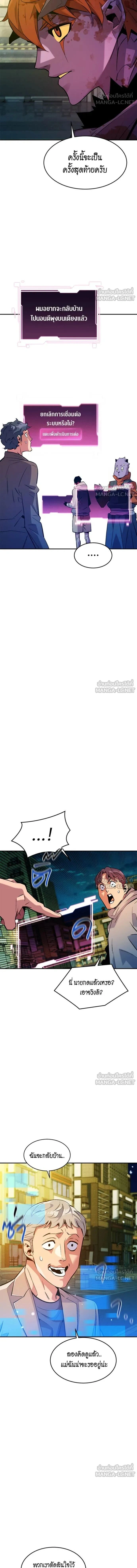 หน้าที่ 15