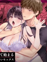 ปกมังงะ I am, Actually... ~Truly Comfortable Sex Begins After Confessing Masochism~ - ที่จริงแล้วฉันเป็นมาโซ~