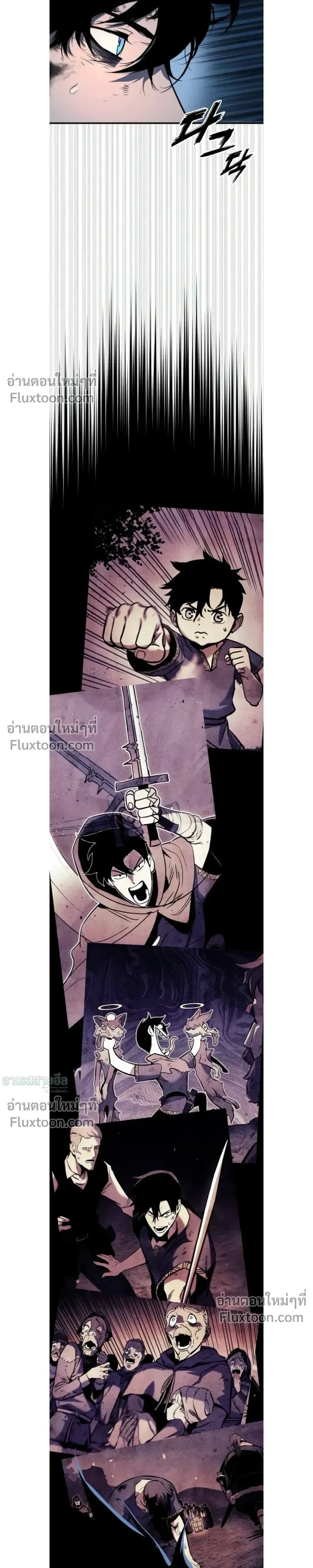 หน้าที่ 43