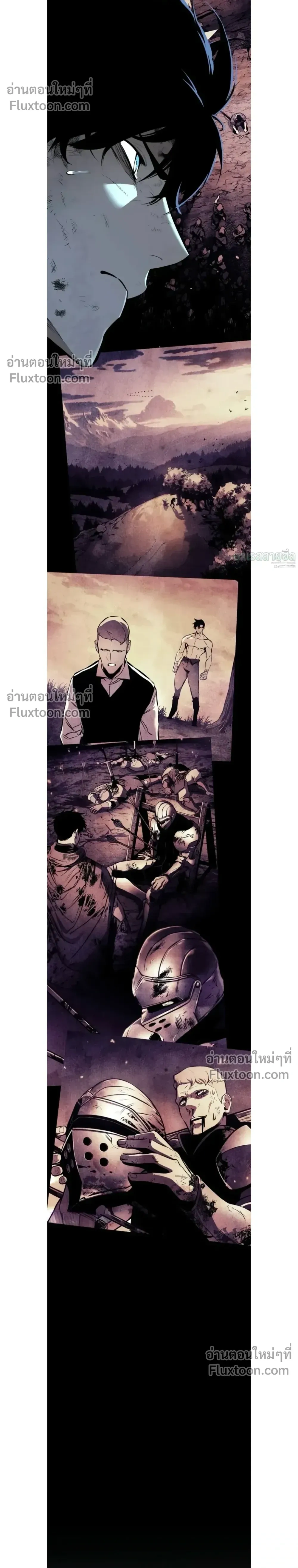 หน้าที่ 44