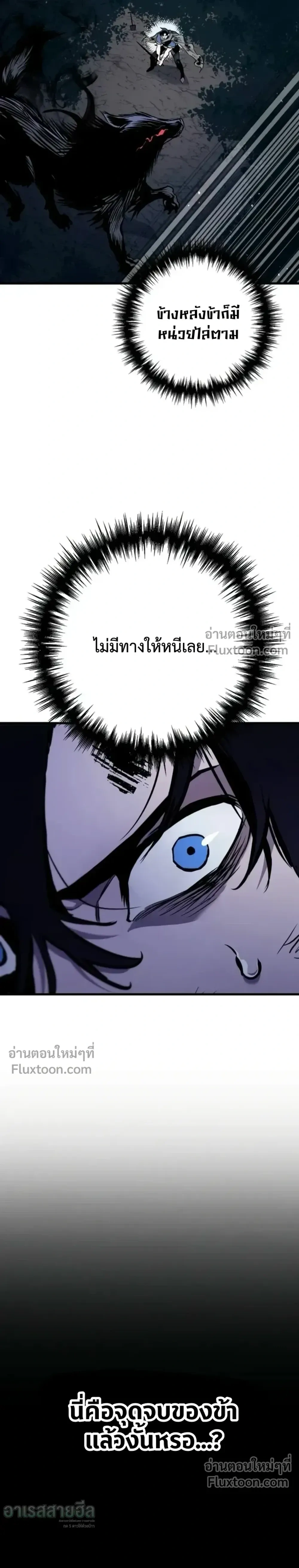 หน้าที่ 35