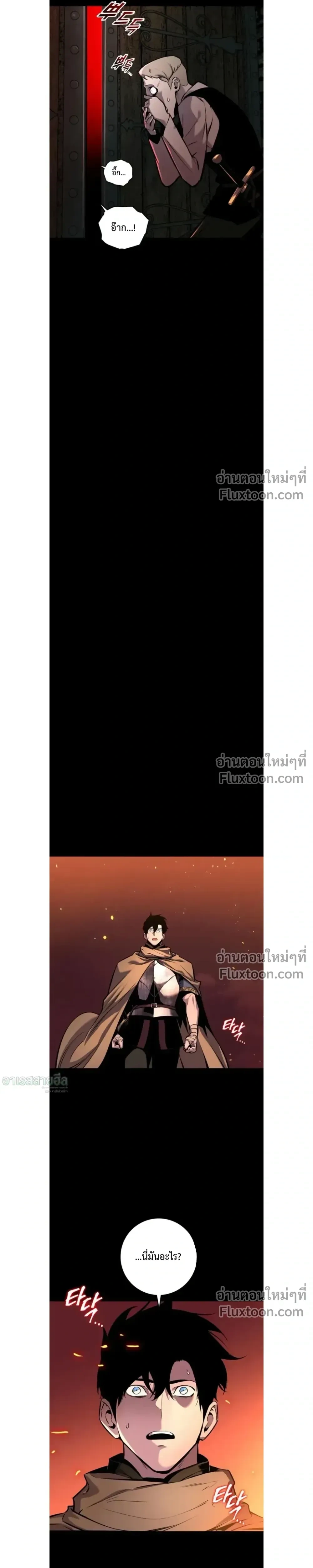 หน้าที่ 39