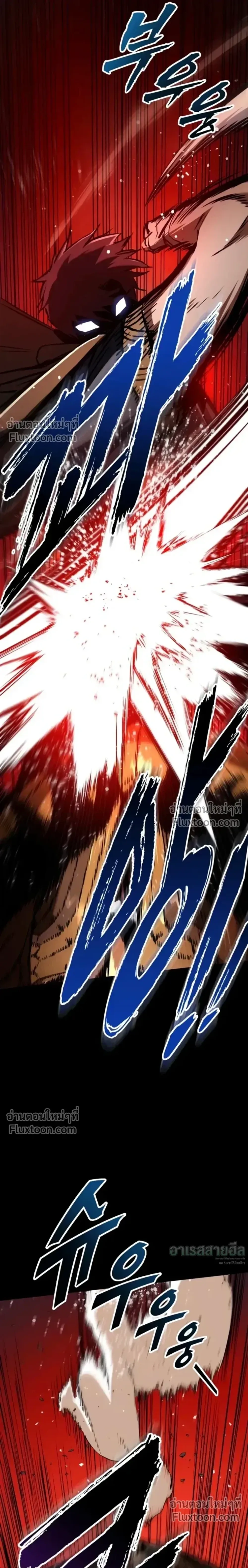 หน้าที่ 43