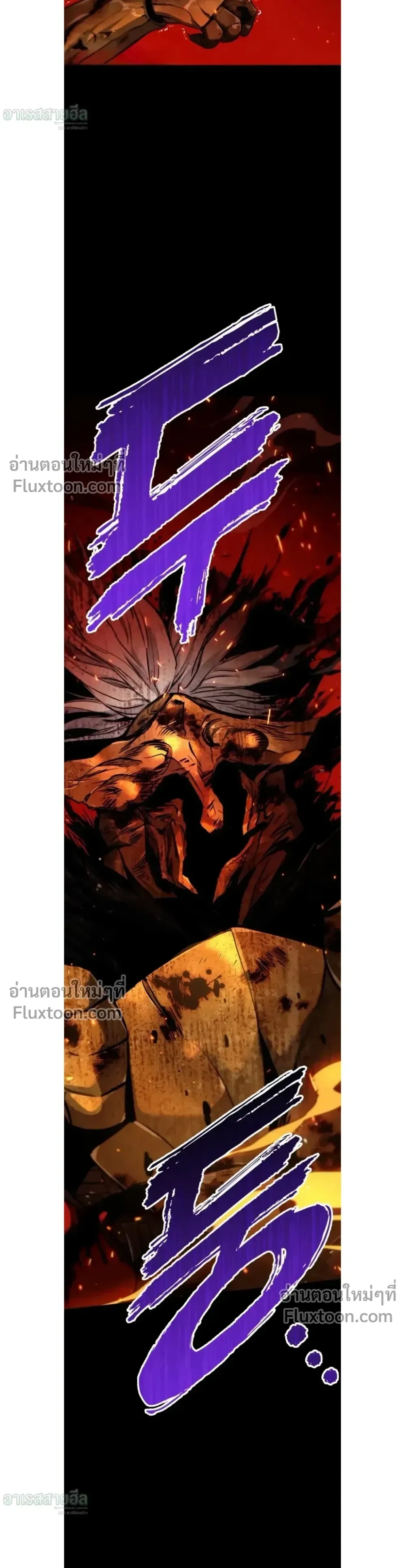 หน้าที่ 52