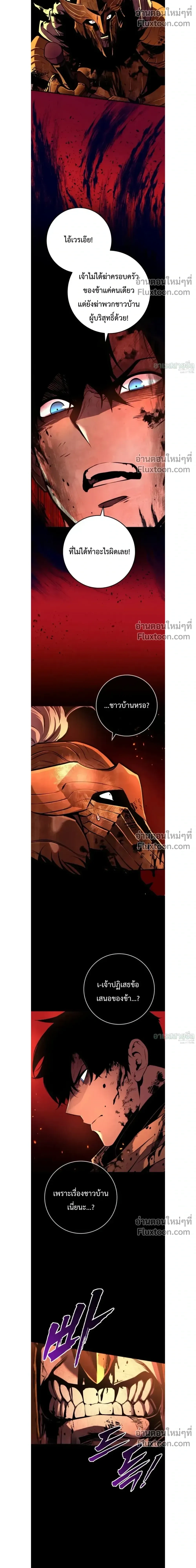 หน้าที่ 40