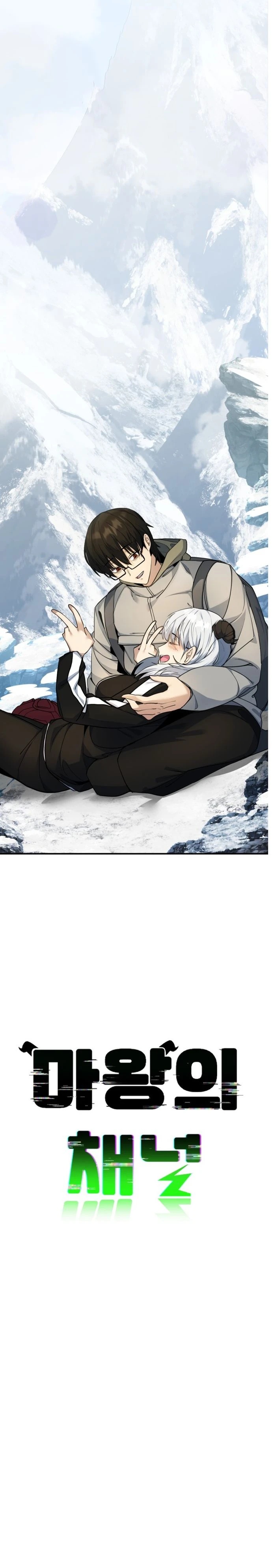 หน้าที่ 31