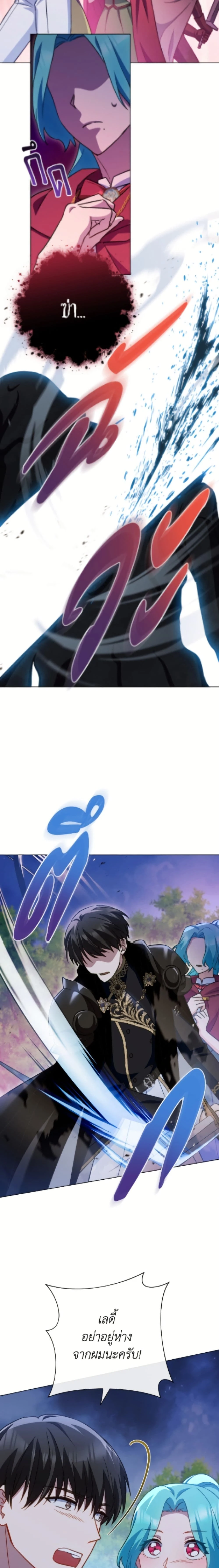 หน้าที่ 22
