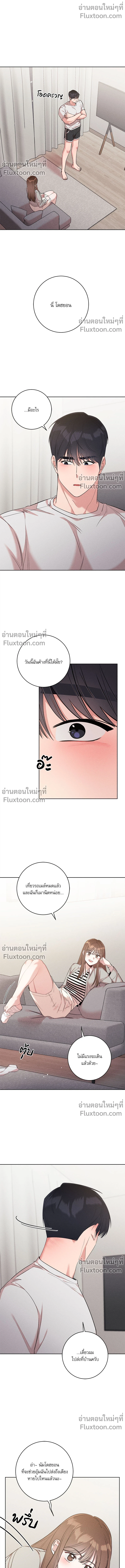 หน้าที่ 16