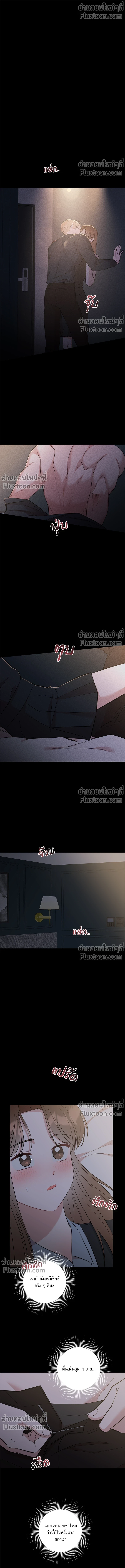 หน้าที่ 18