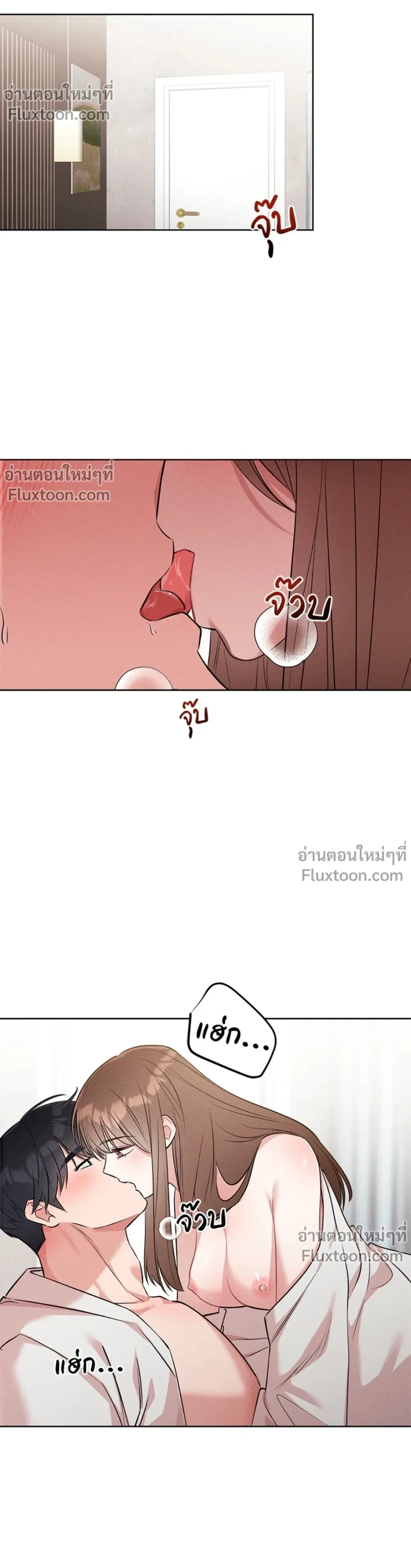 หน้าที่ 9