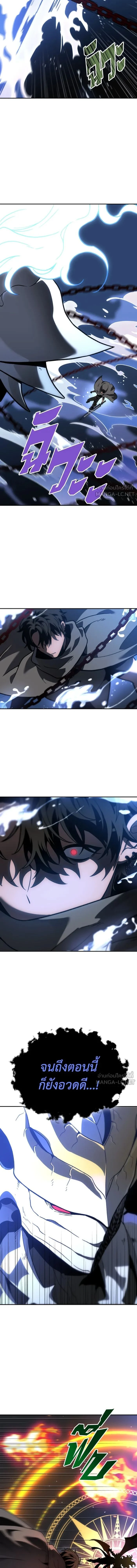 หน้าที่ 41