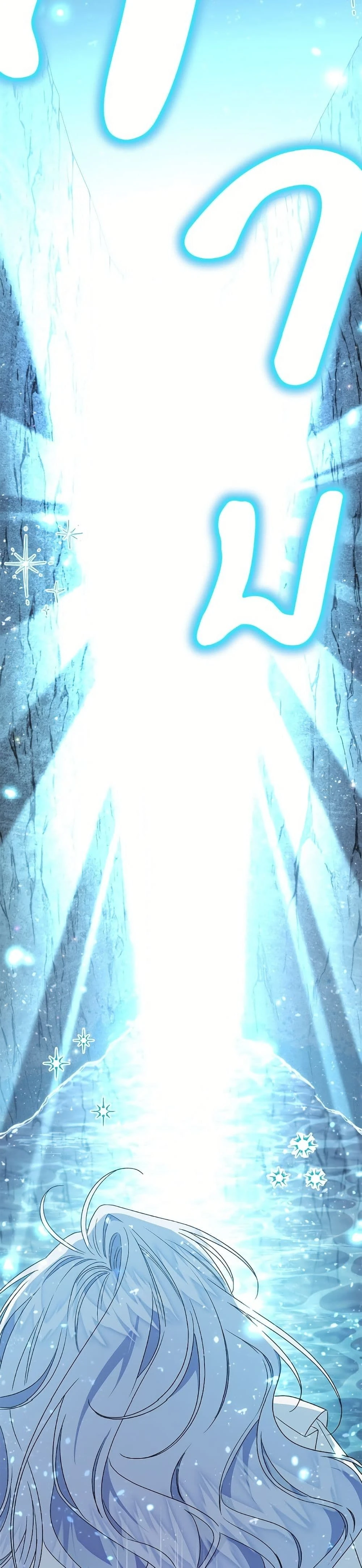 หน้าที่ 46