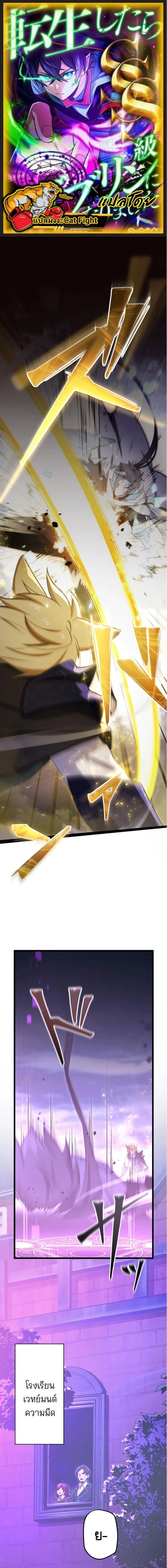 หน้าที่ 1