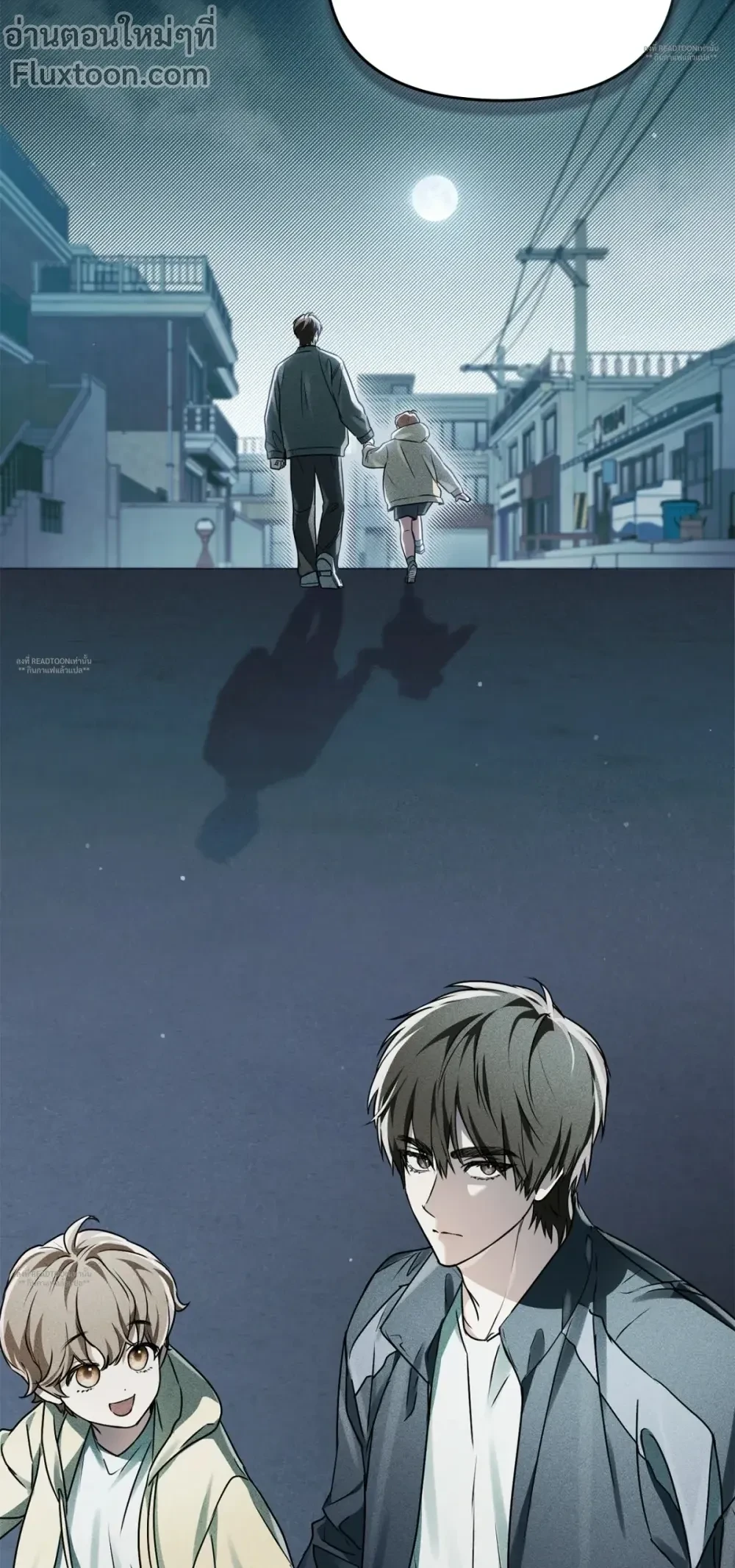 หน้าที่ 19