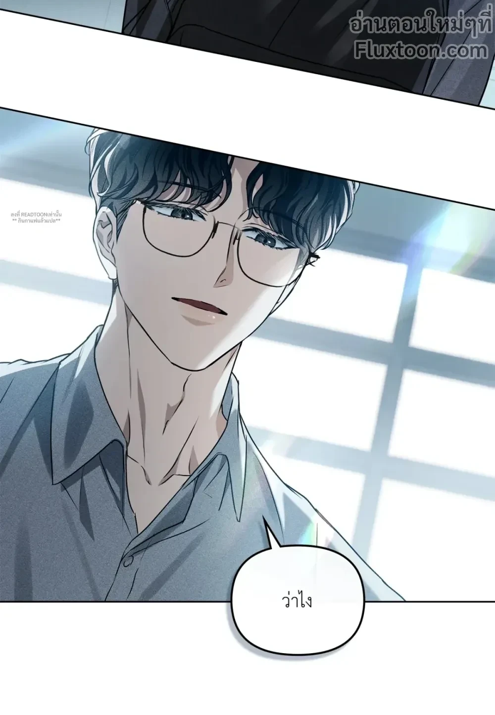 หน้าที่ 13