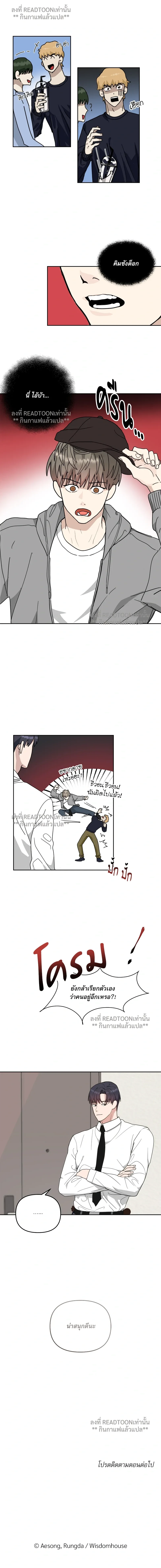 หน้าที่ 17