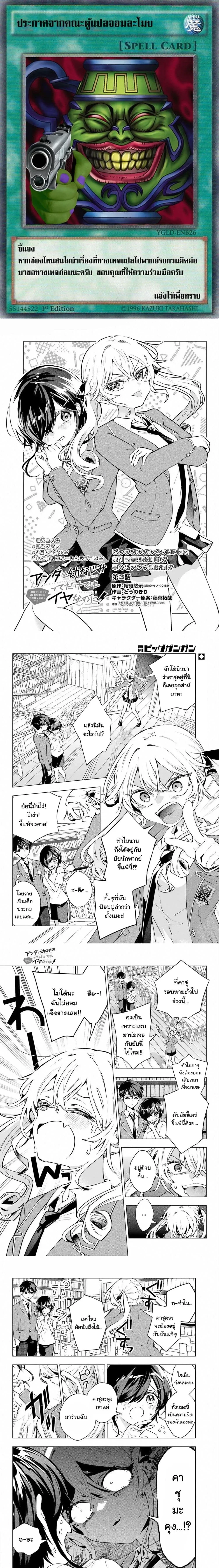 หน้าที่ 1