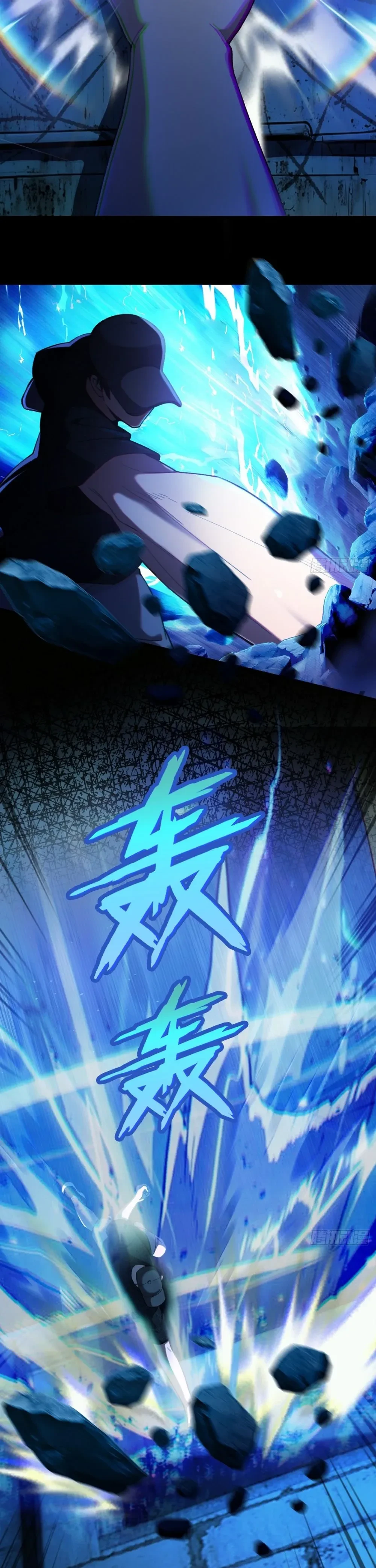 หน้าที่ 33