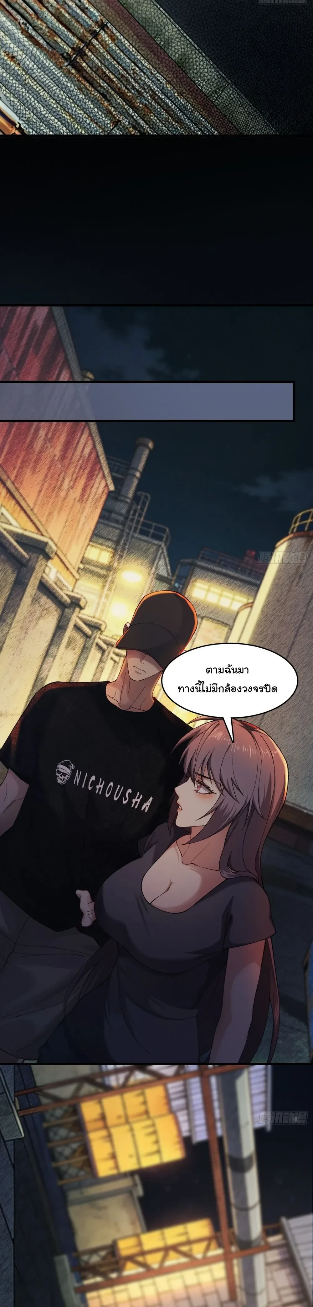 หน้าที่ 30