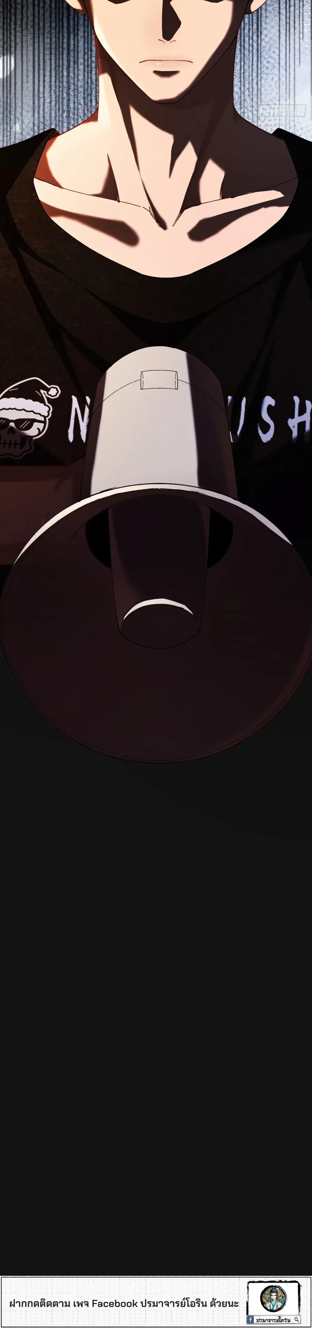 หน้าที่ 27