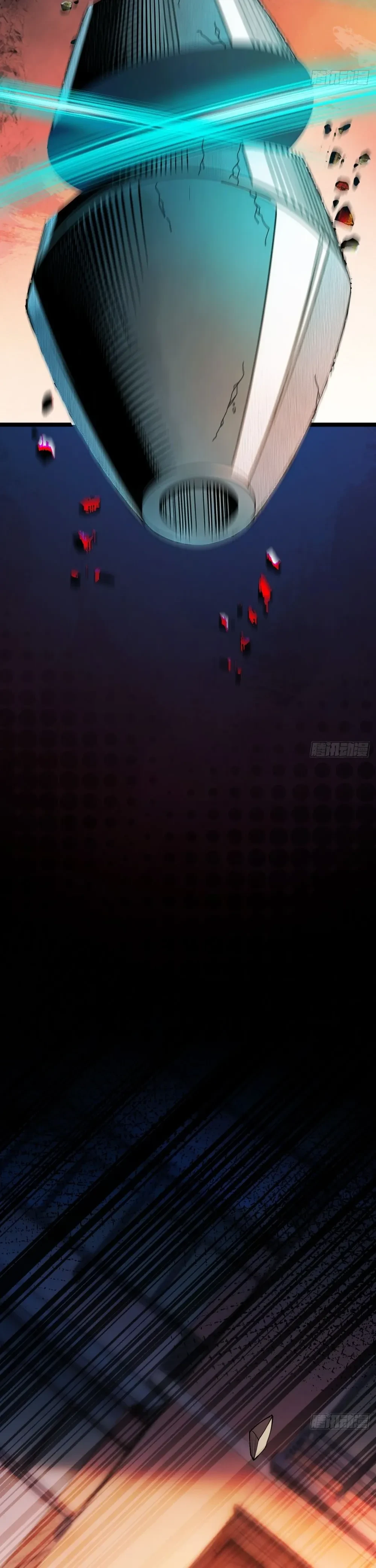 หน้าที่ 41