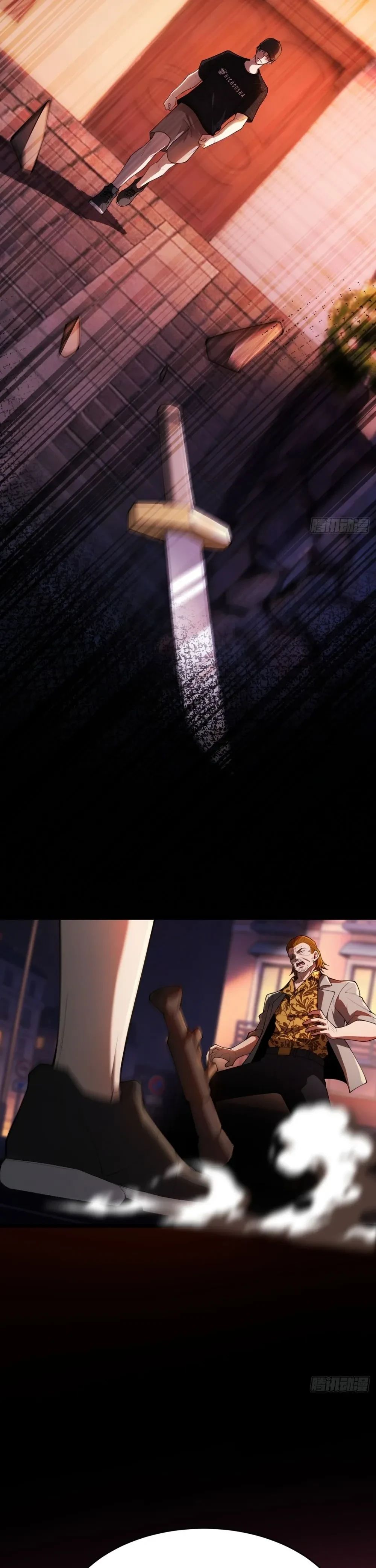 หน้าที่ 42