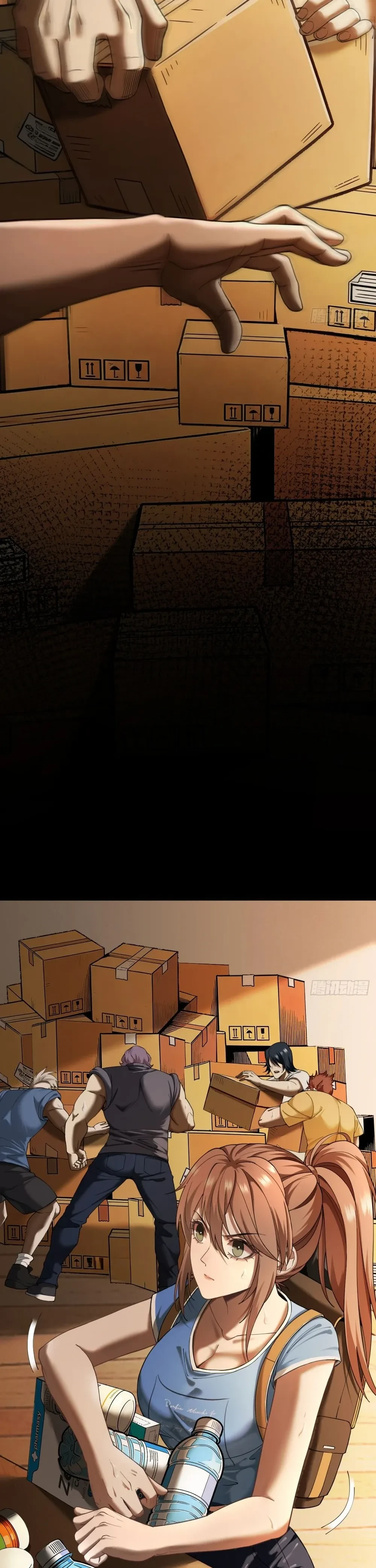 หน้าที่ 15