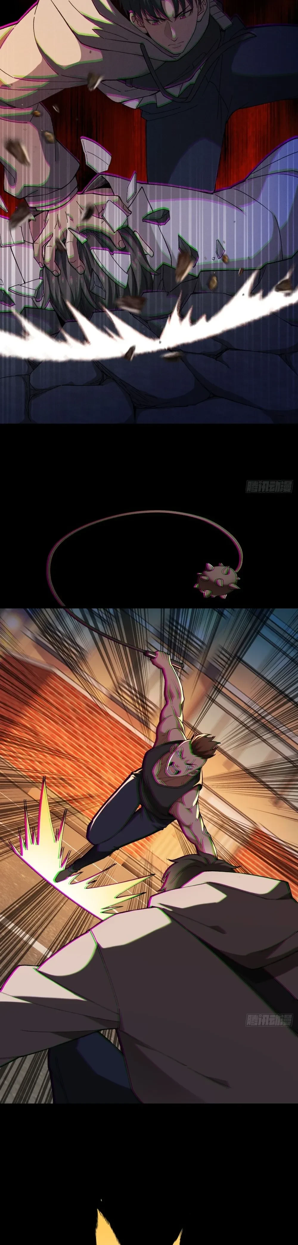 หน้าที่ 28